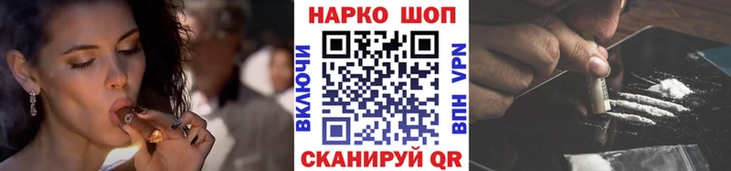 Виды наркотиков купить Батайск Кокаин  Alpha-PVP  Меф мяу мяу  БУТИРАТ  Конопля  ГАШИШ  Амфетамин 