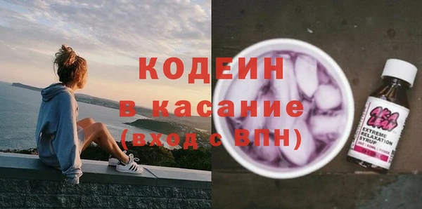 прущая мука Костерёво