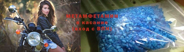 гидропоника Коряжма
