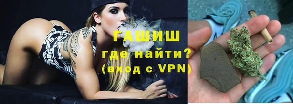 каннабис Тольятти