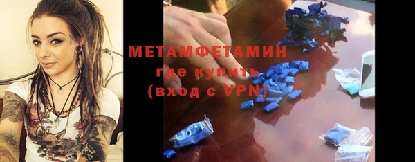 тгк Корсаков