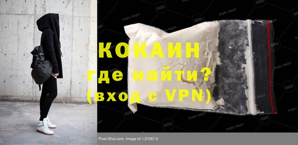 тгк Корсаков