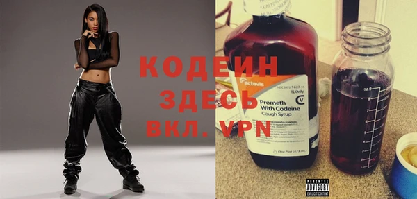 гидропоника Коряжма