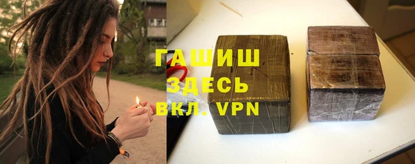 прущая мука Костерёво