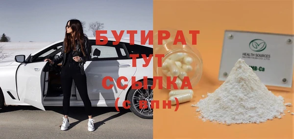 гидропоника Коряжма