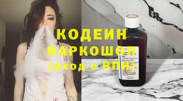 тгк Корсаков