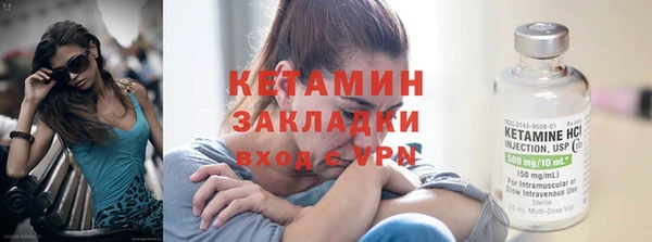 тгк Корсаков
