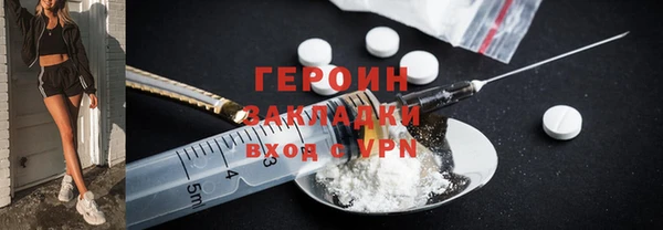 гидропоника Коряжма