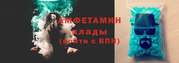 прущая мука Костерёво
