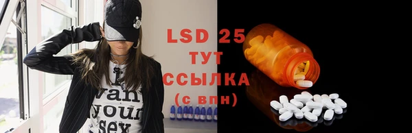 дживик Барнаул