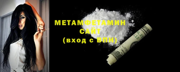 гидропоника Коряжма