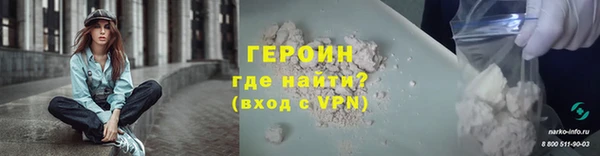 гидропоника Коряжма