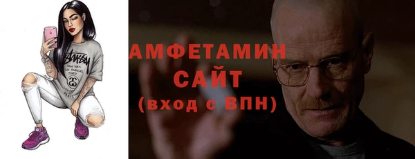 гидропоника Коряжма