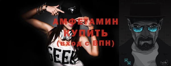 прущая мука Костерёво