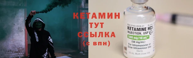гидропоника Коряжма