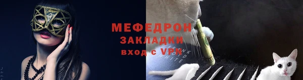 гидропоника Коряжма