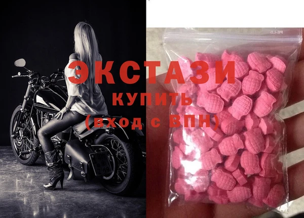 тгк Корсаков