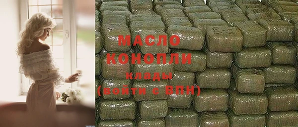 гидропоника Коряжма