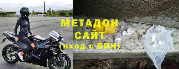 прущая мука Костерёво