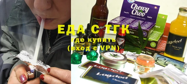 тгк Корсаков