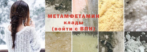 прущая мука Костерёво