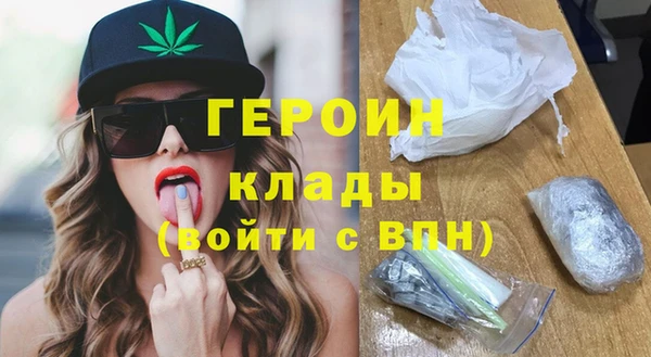тгк Корсаков