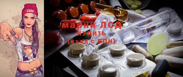 прущая мука Костерёво