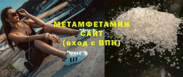 прущая мука Костерёво
