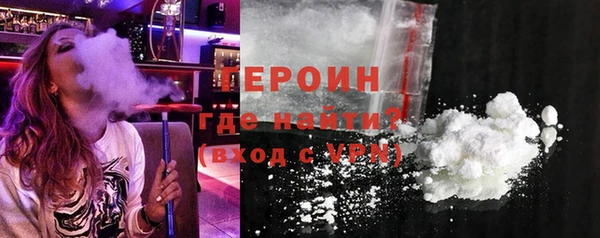 прущая мука Костерёво