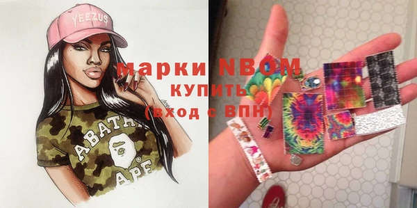 каннабис Тольятти