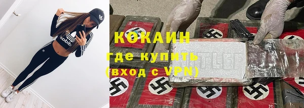 прущая мука Костерёво