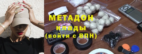 тгк Корсаков