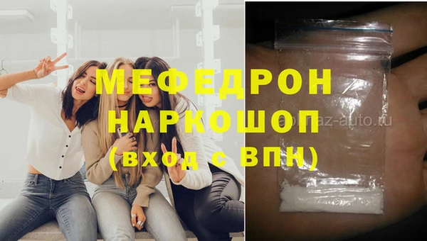 тгк Корсаков