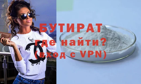 гидропоника Коряжма