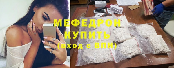 тгк Корсаков