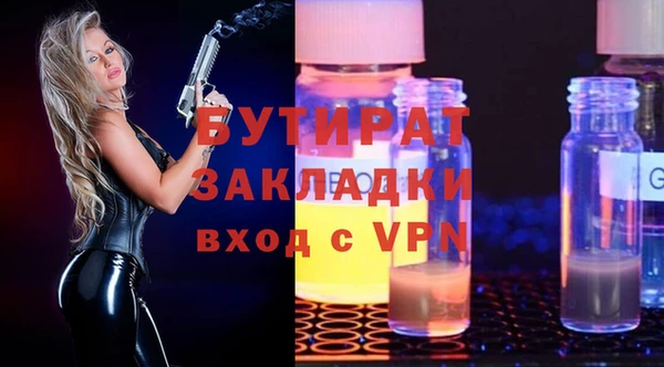 гидропоника Коряжма