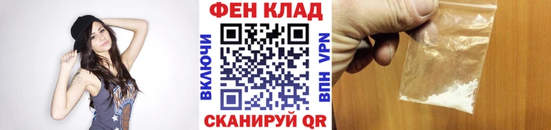 hydra сайт  наркота  Батайск  Метамфетамин кристалл 