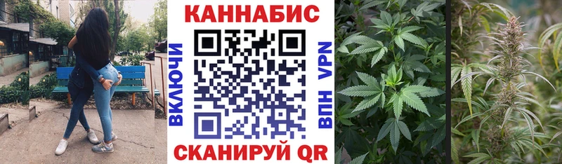 mega зеркало  Батайск  Бошки Шишки AK-47 
